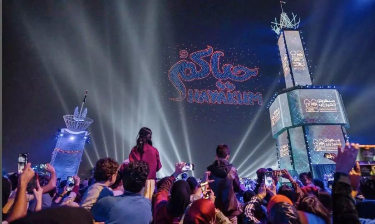 പുതുവത്സരാഘോഷം; അബൂദബിയിൽ ഒരു മണിക്കൂർ വെടിക്കെട്ട്​