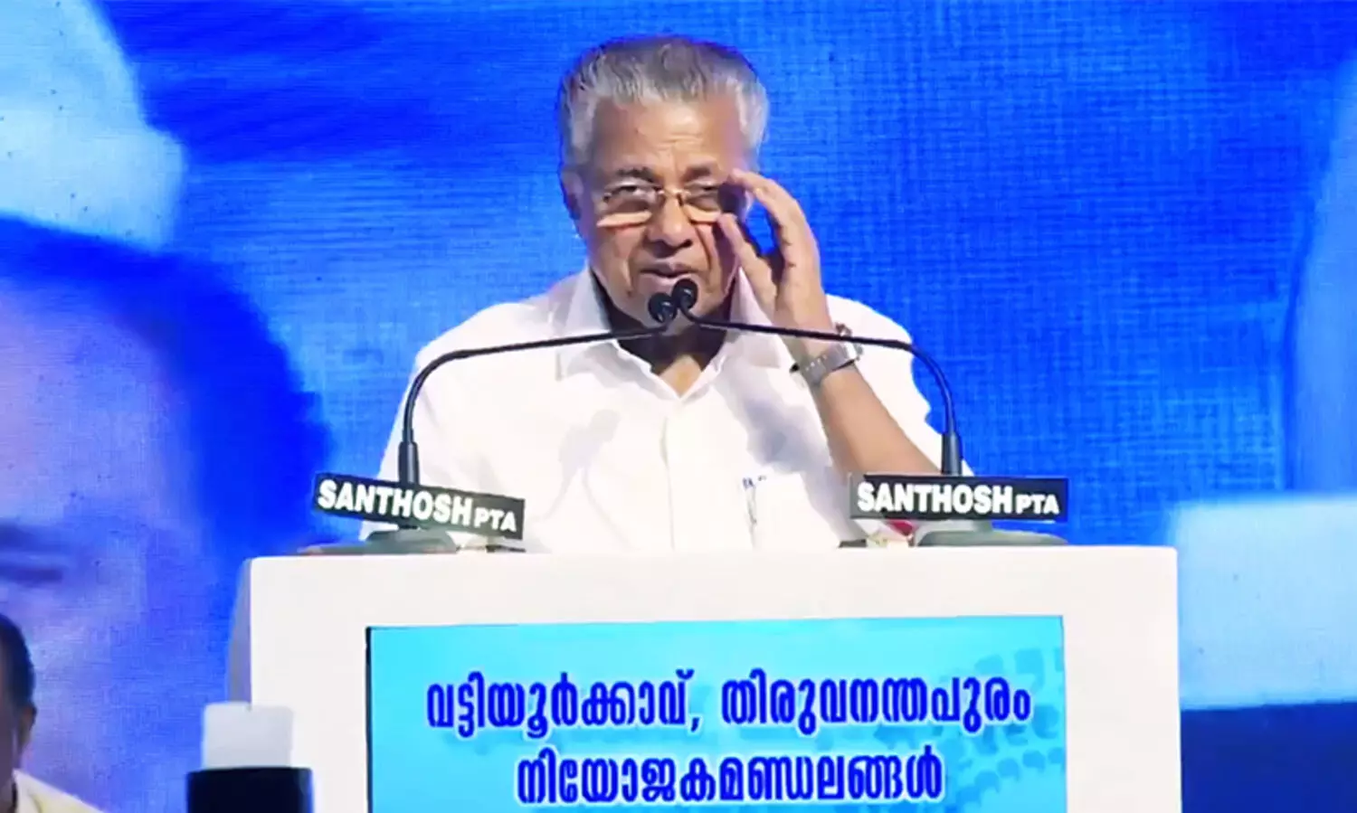 pinarayi vijayan