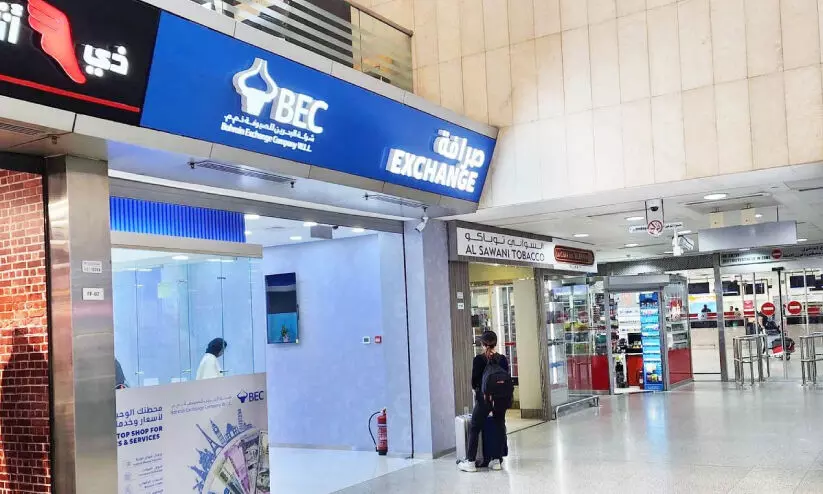 കു​വൈ​ത്ത്: വി​മാ​ന​ത്താ​വ​ള​ത്തി​ൽ എ​ല്ലാ ടെ​ർ​മി​ന​ലു​ക​ളി​ലും ബി.​ഇ.​സി സേ​വ​നം