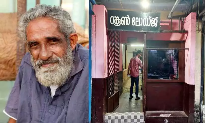 എ. നന്ദകുമാറും റങ്കൂൺ ലോഡ്​ജും