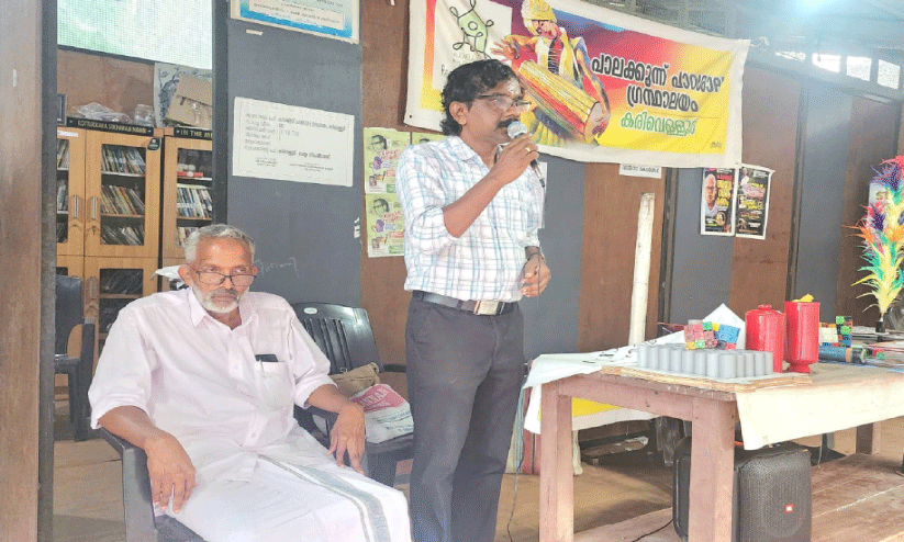 കണക്കിനെ കണക്കറ്റ് സ്നേഹിച്ച് കുട്ടിക്കൂട്ടം