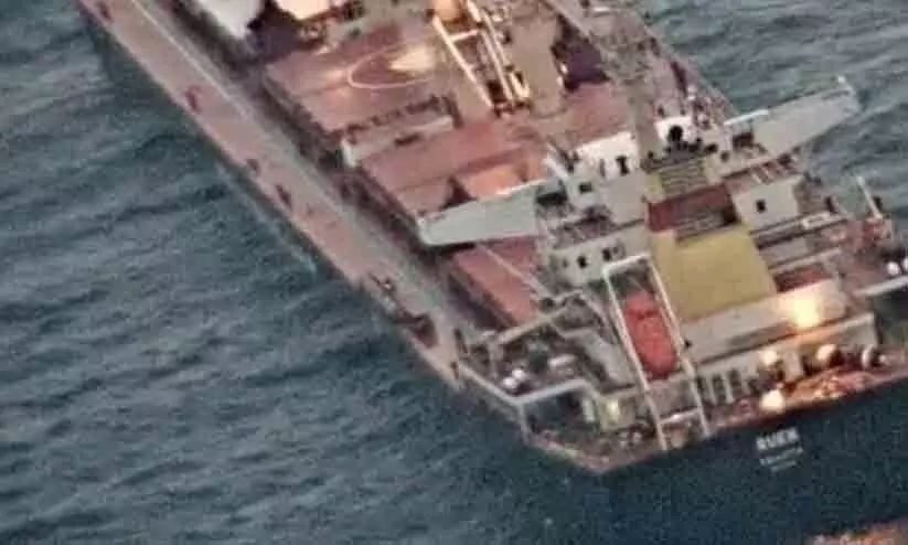 merchant vessel hit by drone attack in Indian Ocean