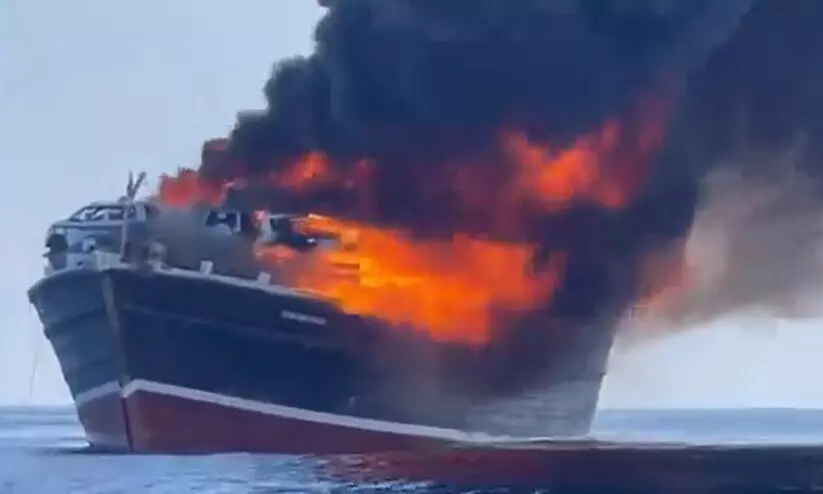 ship fire ship fire