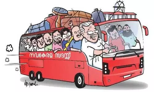 നവകേരള സദസ്സ്​ ഫിനിഷിങ്ങിലേക്ക്​; ച​രിത്രം കുറിച്ച്​ മന്ത്രിപ്പടയുടെ ബസ്​ യാത്ര
