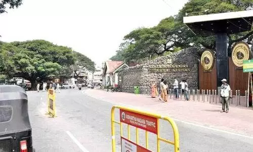 മൈ​സൂ​രു മൃ​ഗ​ശാ​ല പ​രി​സ​രം