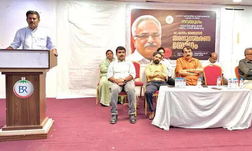 നവയുഗം ദമ്മാമിൽ കാനം രാജേന്ദ്രൻ അനുസ്മരണ യോഗം സംഘടിപ്പിച്ചു