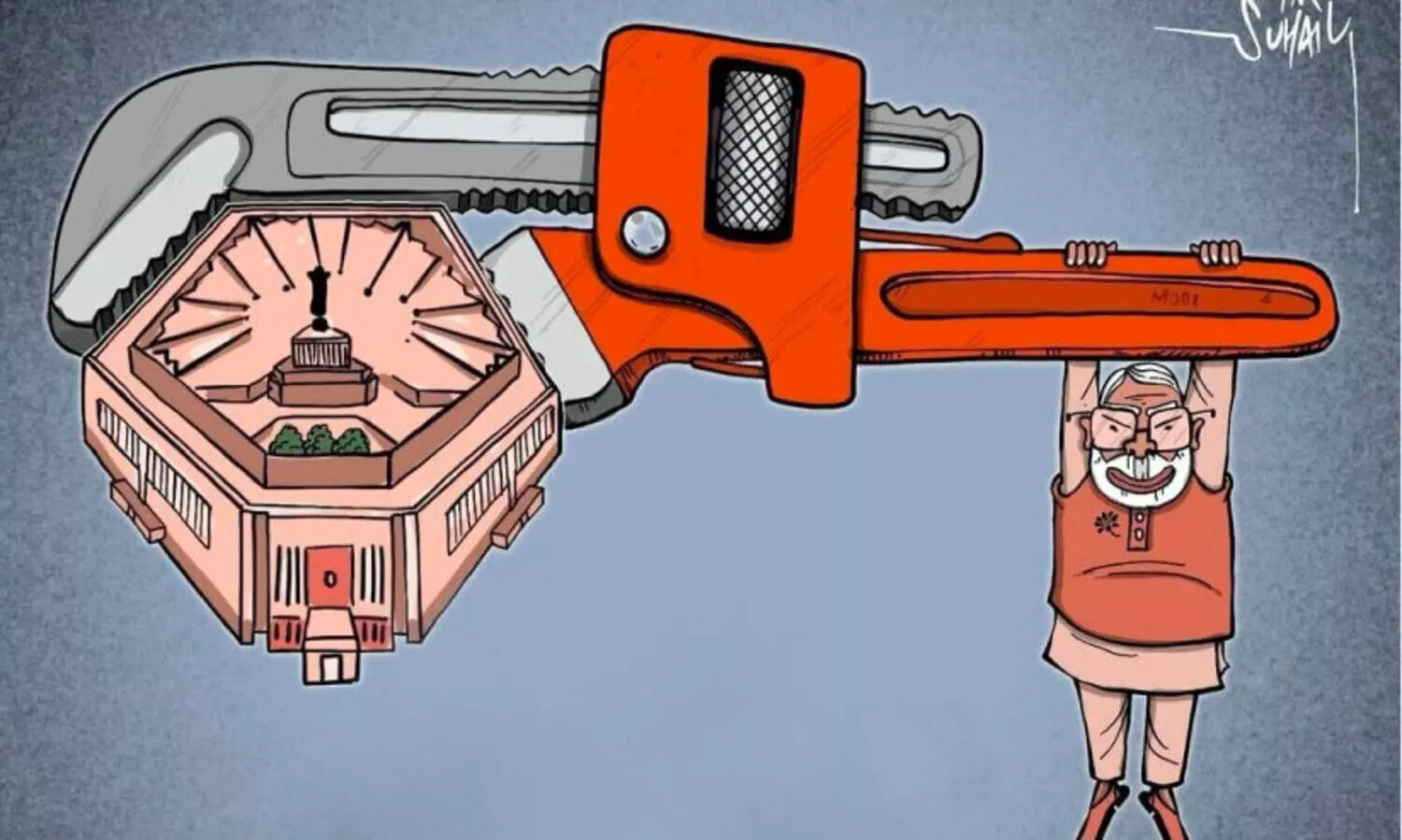 അരുതാത്തതെല്ലാം നടന്ന ‘അവസാന’ സമ്മേളനം