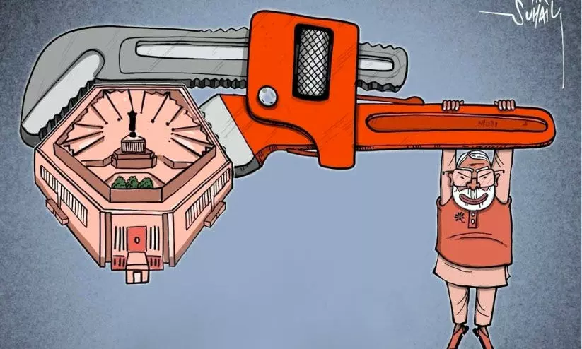 അരുതാത്തതെല്ലാം നടന്ന ‘അവസാന’ സമ്മേളനം അരുതാത്തതെല്ലാം നടന്ന ‘അവസാന’ സമ്മേളനം