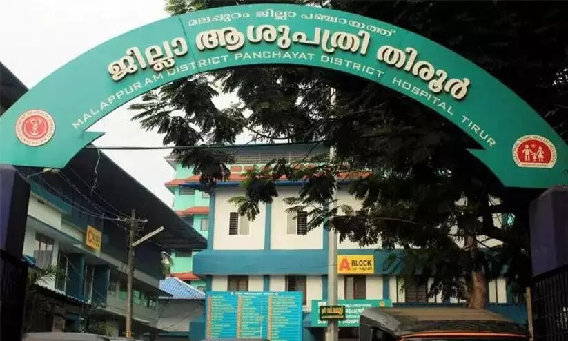 തി​രൂ​ർ ജി​ല്ല ആ​ശു​പ​ത്രി; താ​ൽ​ക്കാ​ലി​ക ജീ​വ​ന​ക്കാ​രെ മാ​റ്റാ​നൊ​രു​ങ്ങി മാ​നേ​ജ്മെ​ന്റ് ക​മ്മി​റ്റി