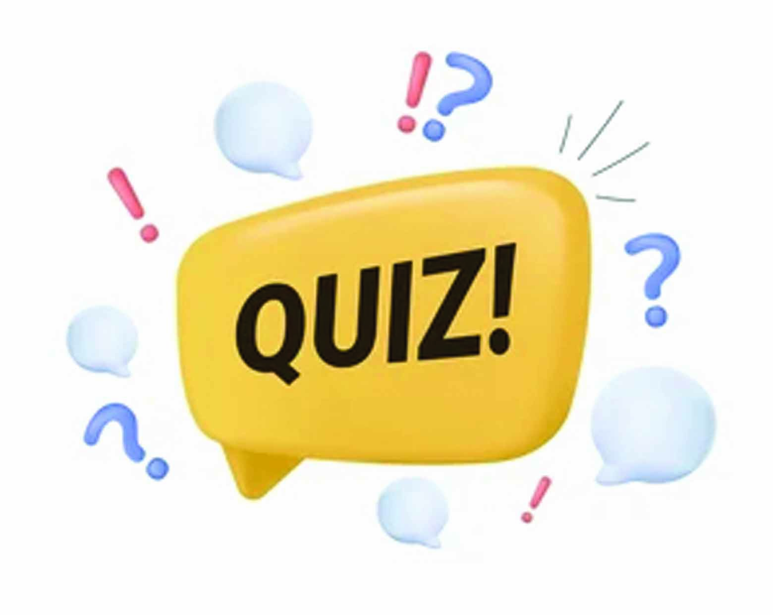 മാ​സ്റ്റ​ർ​മൈ​ൻ​ഡ്-2023 മ​ത്സ​രം ഇ​ന്ന്