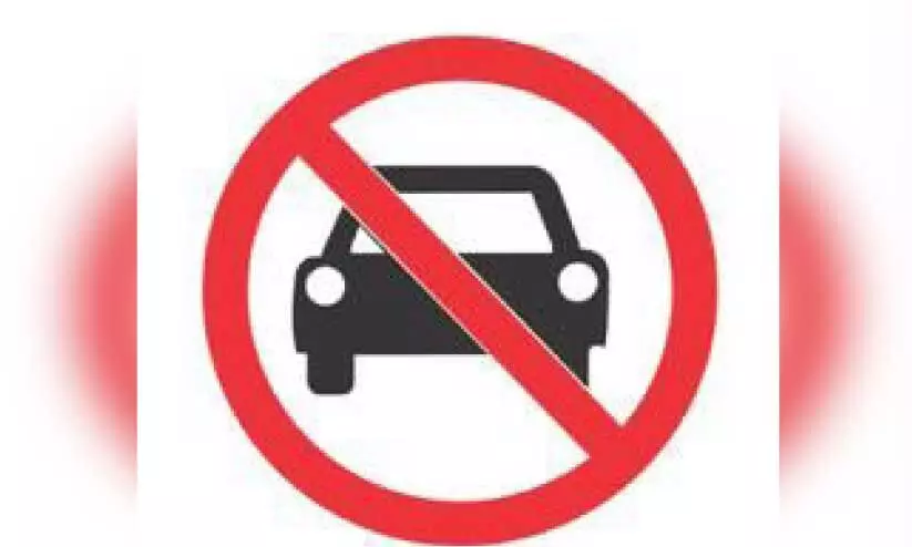 ബം​ഗ​ളൂ​രു;നാ​ഗ്‍വാ​ര ജ​ങ്ഷ​നി​ൽ ഗ​താ​ഗ​ത നി​യ​ന്ത്ര​ണം