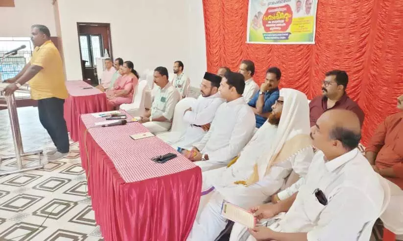 കേളകം ഐശ്വര്യ ഓഡിറ്റോറിയത്തിൽ നടന്ന ചടങ്ങ് കണ്ണൂർ സർവകലാശാല രജിസ്ട്രാർ ഡോ. ജോബി കെ. ജോസ് ഉദ്ഘാടനം ചെയ്യുന്നു കേളകം ഐശ്വര്യ ഓഡിറ്റോറിയത്തിൽ നടന്ന ചടങ്ങ് കണ്ണൂർ സർവകലാശാല രജിസ്ട്രാർ ഡോ. ജോബി കെ. ജോസ് ഉദ്ഘാടനം ചെയ്യുന്നു