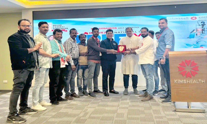 കൊ​ല്ലം പ്ര​വാ​സി അ​സോ​സി​യേ​ഷ​ൻ സൗ​ജ​ന്യ മെ​ഡി​ക്ക​ൽ ക്യാ​മ്പ് ന​ട​ത്തി