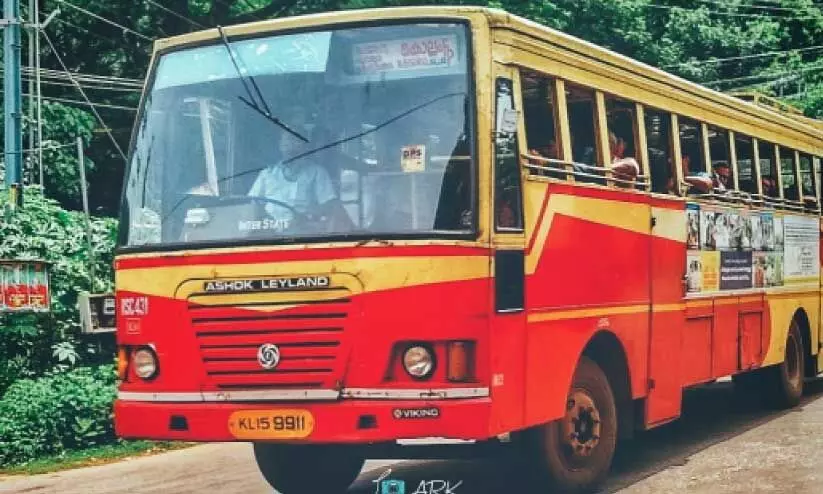 ഉല്ലാസയാത്രയുമായി കെ.എസ്.ആർ.ടി.സി ഉല്ലാസയാത്രയുമായി കെ.എസ്.ആർ.ടി.സി