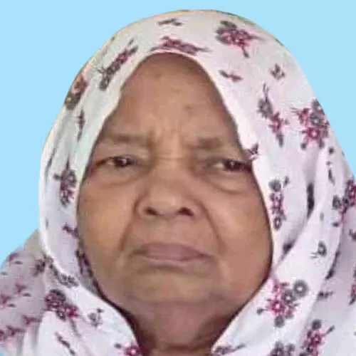 ന​ഫീ​സ ഹ​ജ്ജു​മ്മ