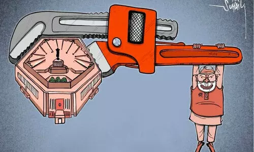 അരുതാത്തതെല്ലാം നടന്ന ‘അവസാന’ സമ്മേളനം