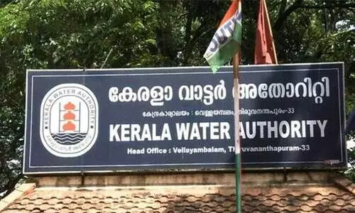 ജല അതോറിറ്റിയുടെ പണം സ്വകാര്യ ബാങ്കുകളിലേക്ക്​; വിവാദം