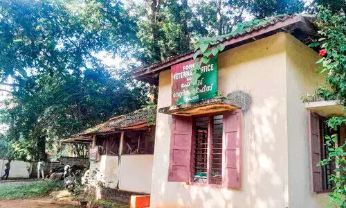 വനം വകുപ്പ് അസി.വെറ്ററിനറി ഓഫിസ് നിലം പൊത്താറായ അവസ്ഥയിൽ