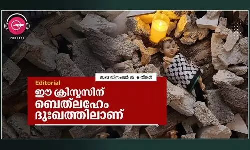 ഈ ക്രിസ്മസിന് ബെത്‍ലഹേം ദുഃഖത്തിലാണ്