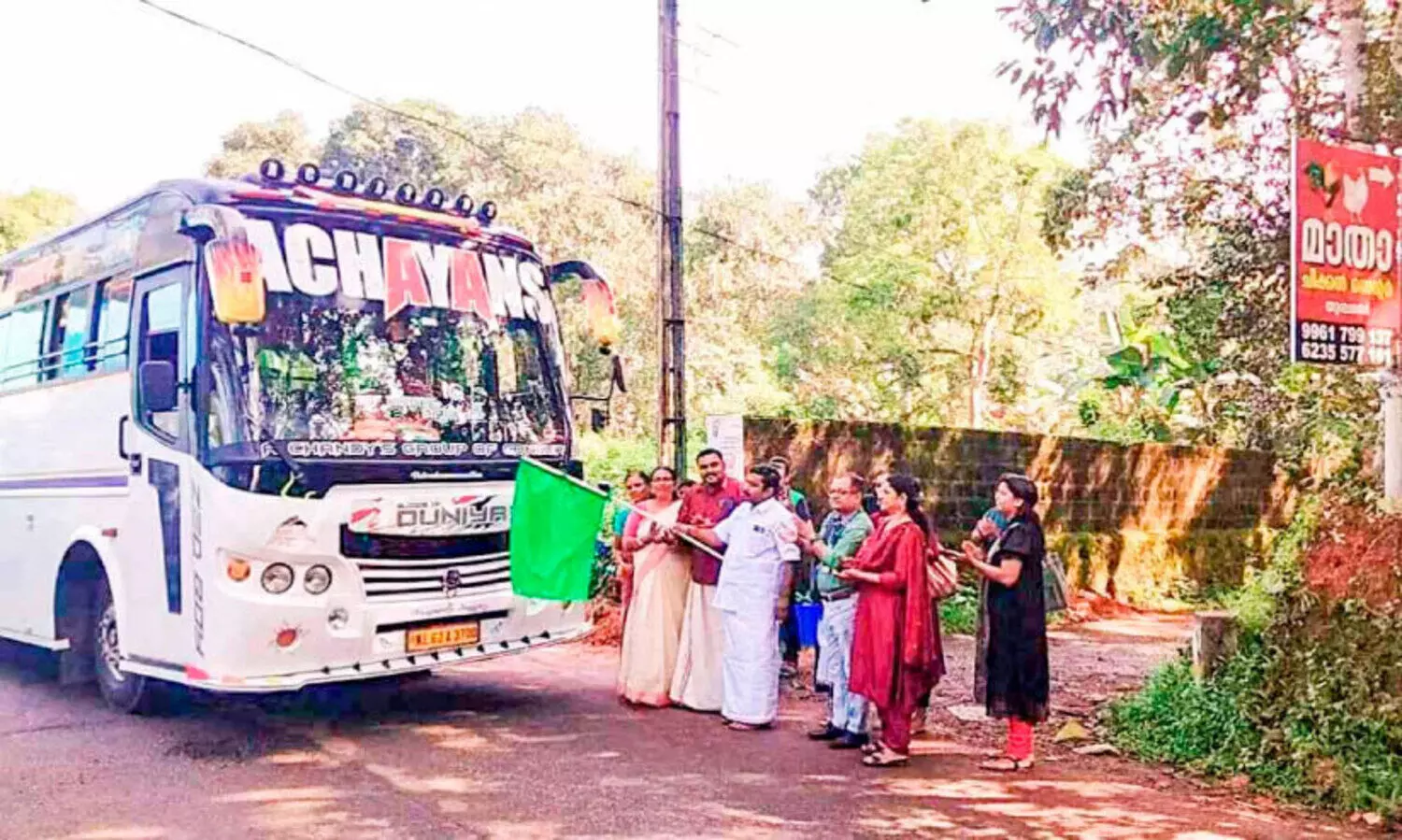 അവർ സന്തോഷത്തോടെ കണ്ടു, വർഷങ്ങൾക്കുശേഷം ആ കാഴ്ചകൾ