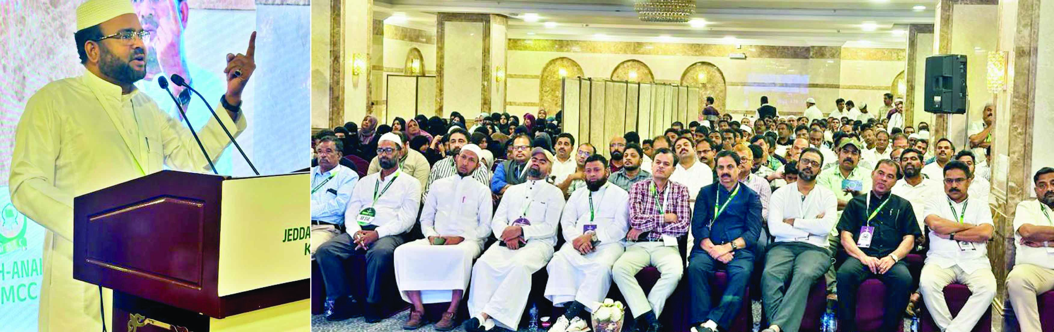 കെ.​എം.​സി.​സി ഖു​ർ​ആ​ൻ പാ​രാ​യ​ണ മ​ത്സ​രം ഇ​ഖ്‌​റ​അ 2023 ശ്ര​ദ്ധേ​യ​മാ​യി