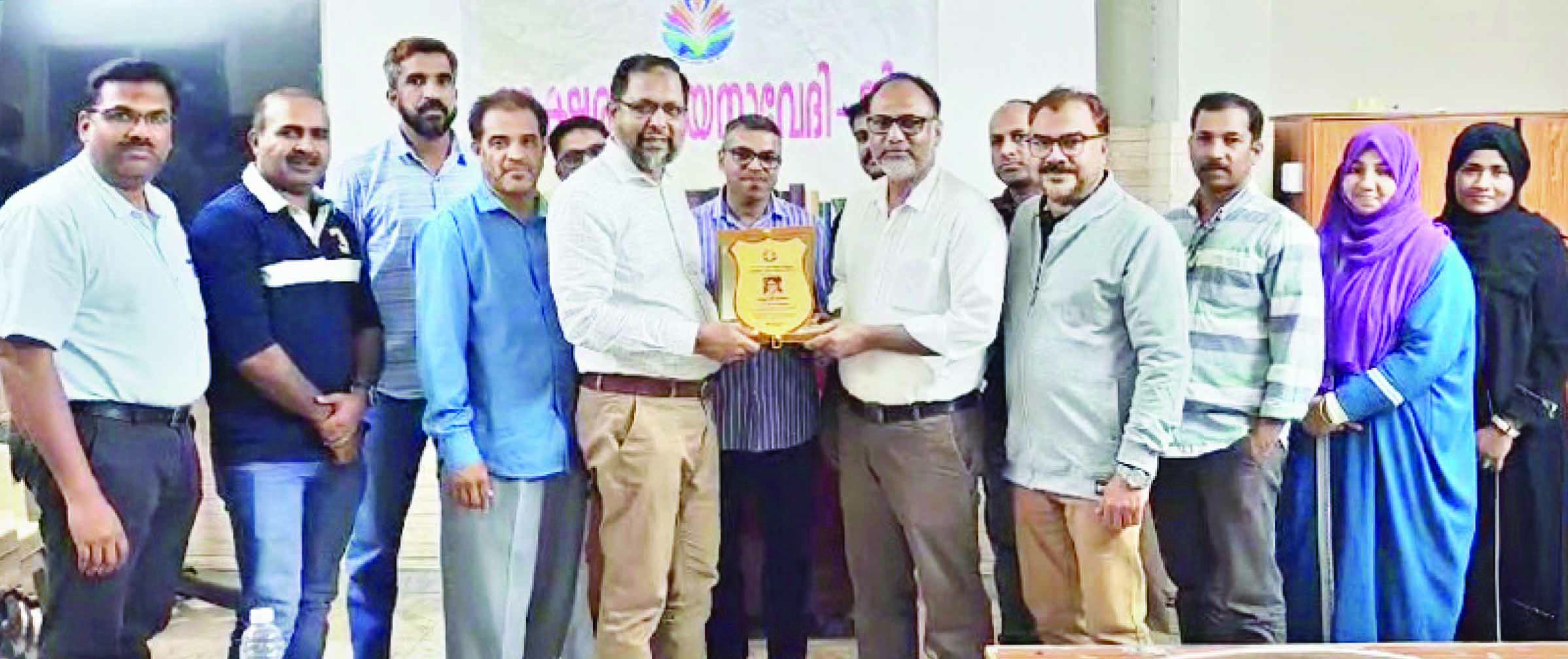 അബ്ദുറഹ്മാൻ തുറക്കലിന് അക്ഷരം വായനവേദി യാത്രയയപ്പ് അബ്ദുറഹ്മാൻ തുറക്കലിന് അക്ഷരം വായനവേദി യാത്രയയപ്പ്