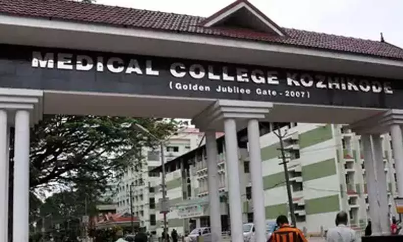 രാഷ്ട്രീയപ്പോരിൽ സിഗ്നൽ കിട്ടാതെ മെഡി. കോളജ് റെയിൽവേ ടിക്കറ്റ് കൗണ്ടർ രാഷ്ട്രീയപ്പോരിൽ സിഗ്നൽ കിട്ടാതെ മെഡി. കോളജ് റെയിൽവേ ടിക്കറ്റ് കൗണ്ടർ