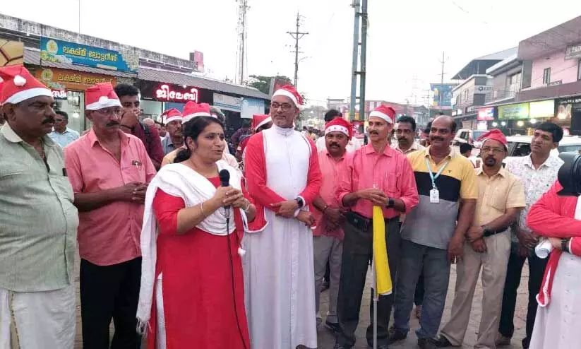 ഫൊറോനാപള്ളി കുടുംബ കൂട്ടായ്മയുടെ നേതൃത്വത്തിൽ നടത്തിയ മെഗാ കരോൾ ഫൊറോനാപള്ളി കുടുംബ കൂട്ടായ്മയുടെ നേതൃത്വത്തിൽ നടത്തിയ മെഗാ കരോൾ
