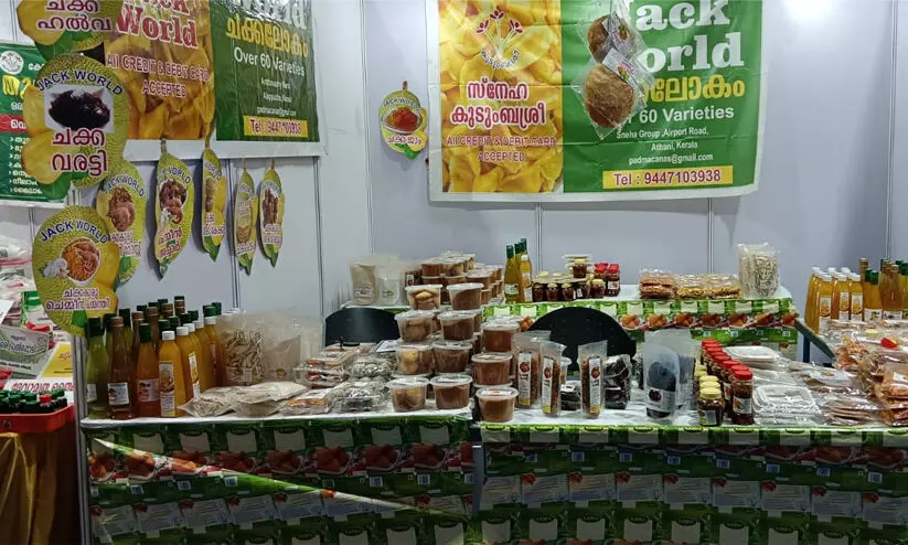 സരസ് മേളയിൽ അറുപതോളം ചക്ക വിഭവങ്ങളുമായി ചക്ക ലോകം സരസ് മേളയിൽ അറുപതോളം ചക്ക വിഭവങ്ങളുമായി ചക്ക ലോകം