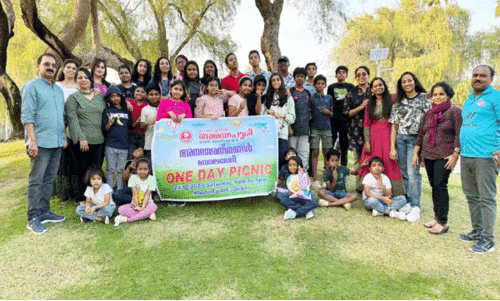 അ​ന​ന്ത​പു​രി പ്ര​വാ​സി കൂ​ട്ടാ​യ്മ ബാ​ല​വേ​ദി വ​ൺ​ഡേ പി​ക്നി​ക്