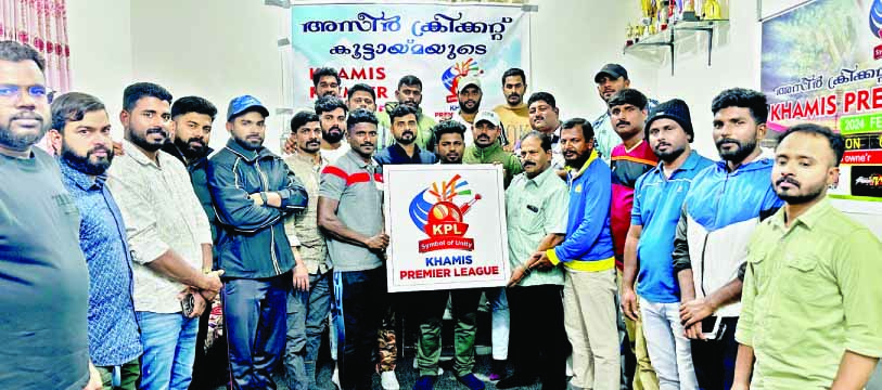 അ​സീ​ർ ക്രി​ക്ക​റ്റ്‌ കൂ​ട്ടാ​യ്മ പ്രീ​മി​യ​ർ ലീ​ഗ് സം​ഘ​ടി​പ്പി​ക്കു​ന്നു