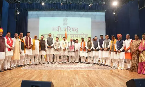 മധ്യപ്രദേശ് മന്ത്രിസഭ വികസിപ്പിച്ചു; 28 പേർ കൂടി അധികാരമേറ്റു