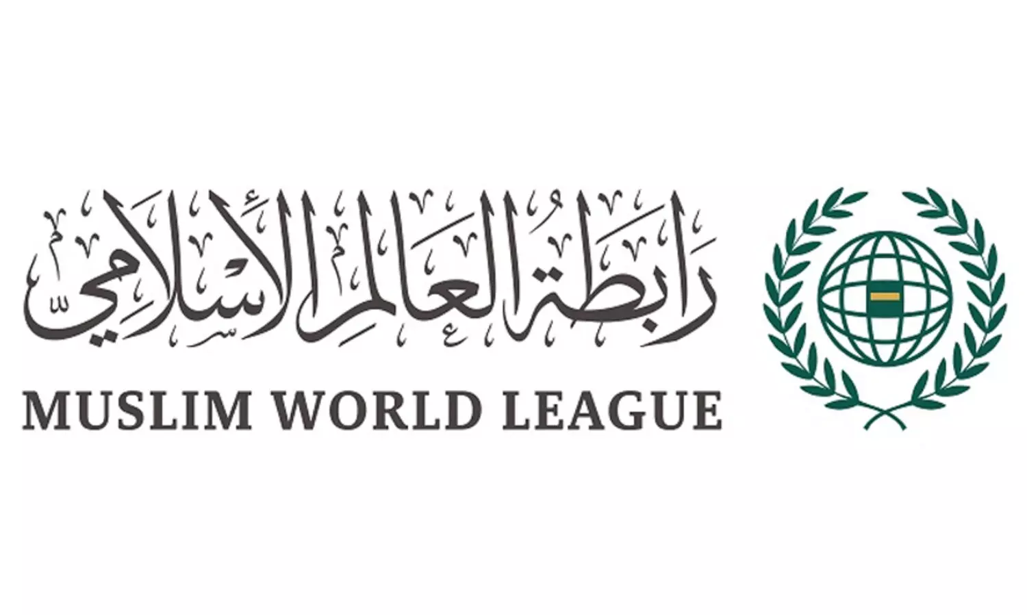 ഗസ്സ: യു.എൻ പ്രമേയം സ്വാഗതം ചെയ്ത് മുസ്‍ലിം വേൾഡ് ലീഗ്