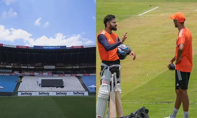 മഴയെടുക്കുമോ ആദ്യ ദിനം..‍‍.?; ദക്ഷിണാഫ്രിക്കക്കെതിരായ ആദ്യ ടെസ്റ്റിന് ഇന്ന് തുടക്കം