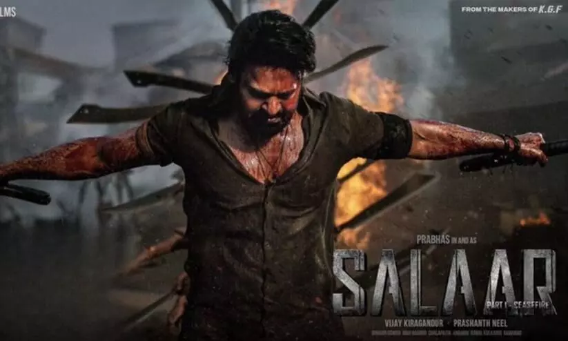 Salaar Box Office collection Day 4: After minting ₹400 crore worldwide, Parbhas movie earns ₹45.77 cr on Christmas Salaar Box Office collection Day 4: After minting ₹400 crore worldwide, Parbhas movie earns ₹45.77 cr on Christmas