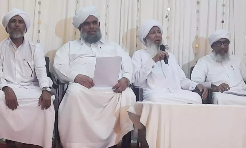 kanthapuram ap musliyar