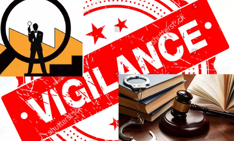 5,000 രൂപ കൈക്കുലി വാങ്ങുന്നതിനിടെ താലൂക്ക് സപ്ലൈ ഓഫീസർ വിജിലൻസ് പിടിയിൽ