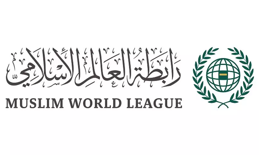 ഗസ്സ: യു.എൻ പ്രമേയം സ്വാഗതം ചെയ്ത് മുസ്‍ലിം വേൾഡ് ലീഗ്