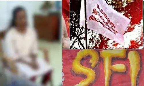 വിദ്യാർഥിനിയെ എസ്.എഫ്.ഐ പ്രവർത്തകര് മർദിച്ച സംഭവം; അന്വേഷണ ഉദ്യോഗസ്ഥനെ മാറ്റി വിദ്യാർഥിനിയെ എസ്.എഫ്.ഐ പ്രവർത്തകര് മർദിച്ച സംഭവം; അന്വേഷണ ഉദ്യോഗസ്ഥനെ മാറ്റി