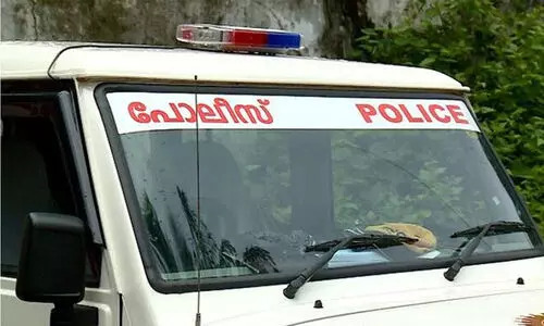 kerala police
