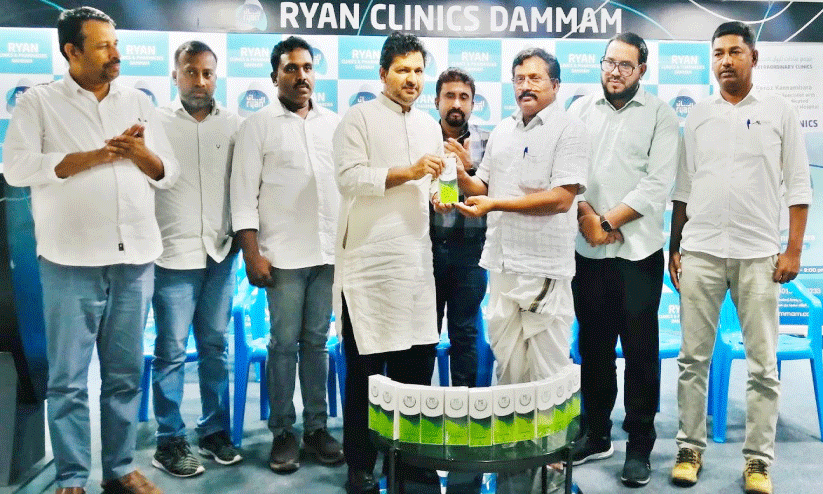 ബേ​പ്പൂ​ർ മ​ണ്ഡ​ലം സി.​എ​ച്ച്. സെൻറ​ർ പെ​ർ​ഫ്യൂം ച​ല​ഞ്ചി​ന് ദ​മ്മാ​മി​ൽ തു​ട​ക്ക​മാ​യി