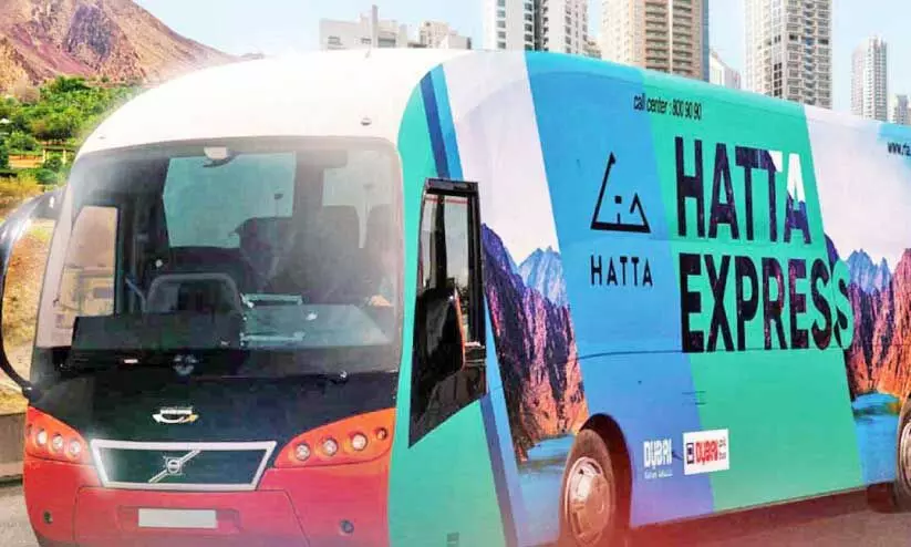 hatta express