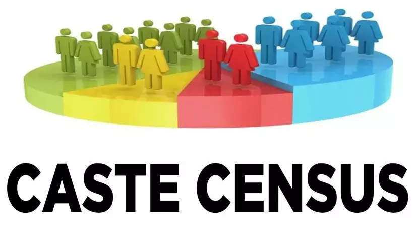 അണികളോട് വീരശൈവ ലിംഗായത്ത് നേതൃത്വം;‘ഹിന്ദുക്കളെന്ന് സ്വയം വിശേഷിപ്പിക്കരുത്’ അണികളോട് വീരശൈവ ലിംഗായത്ത് നേതൃത്വം;‘ഹിന്ദുക്കളെന്ന് സ്വയം വിശേഷിപ്പിക്കരുത്’