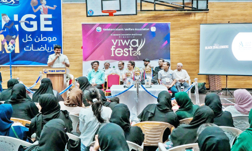 വി​വ ഫെ​സ്റ്റി​ന് തു​ട​ക്ക​മാ​യി