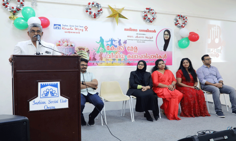 കേ​ര​ള വി​ങ്​ വ​നി​ത വി​ഭാ​ഗം സെ​മി​നാ​ർ സം​ഘ​ടി​പ്പി​ച്ചു