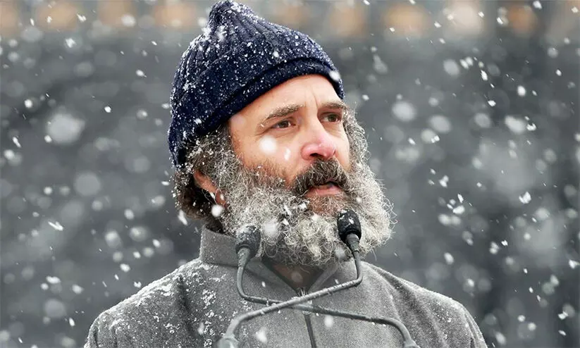 Bharat Nyay Yatra, rahul gandhi Bharat Nyay Yatra, rahul gandhi