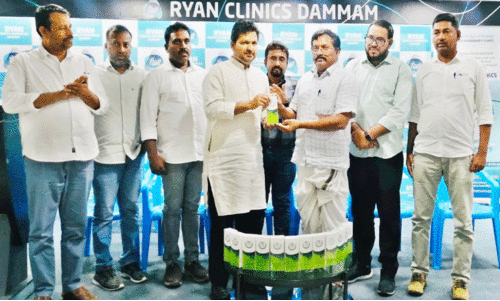 ബേ​പ്പൂ​ർ മ​ണ്ഡ​ലം സി.​എ​ച്ച്. സെൻറ​ർ പെ​ർ​ഫ്യൂം ച​ല​ഞ്ചി​ന് ദ​മ്മാ​മി​ൽ തു​ട​ക്ക​മാ​യി