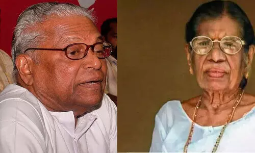 മ​ന്ത്രി​സ​ഭ പു​നഃ​സം​ഘ​ട​ന; സാ​മു​ദാ​യി​ക പ്രാ​തി​നി​ധ്യം ഉ​റ​പ്പാ​ക്ക​പ്പെ​ട​ണം