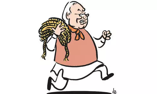 വി.​സി നി​യ​മ​നം​: വ​ടം​വ​ലി​ക്ക് ഗ​വ​ർ​ണ​ർ