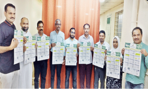 പ്ര​വാ​സി വെ​ൽ​ഫെ​യ​ർ ക​ല​ണ്ട​ർ പ്ര​കാ​ശ​നം